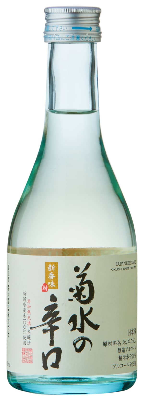 Kikusui Dry Honjozo sake giapponese secco 300 ml