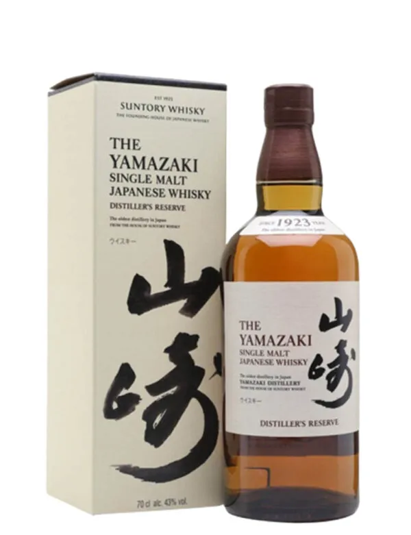 Yamazaki Distiller's Reserve Single Malt Whisky Giapponese