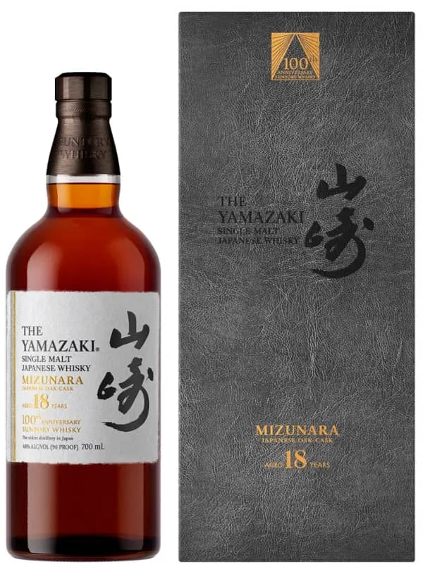 Suntory Yamazaki 18yo Whisky Giapponese Anniversary
